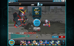 画像ギャラリー No.013のサムネイル画像 / 【PR】お手軽ゲームかと思いきや,実はガチ。「SDガンダム オペレーションズ」の最初の壁,“エルメス戦”での戦い方を考えてみた。チャンスガシャだけで手に入るユニット一覧も掲載!