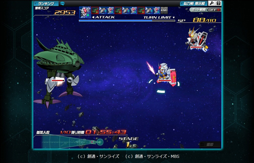 画像ギャラリー No.014のサムネイル画像 / 【PR】お手軽ゲームかと思いきや,実はガチ。「SDガンダム オペレーションズ」の最初の壁,“エルメス戦”での戦い方を考えてみた。チャンスガシャだけで手に入るユニット一覧も掲載!