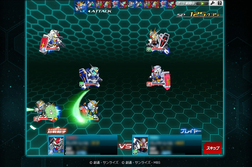 画像ギャラリー No.017のサムネイル画像 / 【PR】お手軽ゲームかと思いきや,実はガチ。「SDガンダム オペレーションズ」の最初の壁,“エルメス戦”での戦い方を考えてみた。チャンスガシャだけで手に入るユニット一覧も掲載!