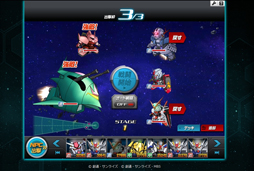画像ギャラリー No.038のサムネイル画像 / 【PR】お手軽ゲームかと思いきや,実はガチ。「SDガンダム オペレーションズ」の最初の壁,“エルメス戦”での戦い方を考えてみた。チャンスガシャだけで手に入るユニット一覧も掲載!