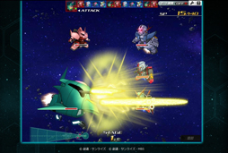 画像ギャラリー No.039のサムネイル画像 / 【PR】お手軽ゲームかと思いきや,実はガチ。「SDガンダム オペレーションズ」の最初の壁,“エルメス戦”での戦い方を考えてみた。チャンスガシャだけで手に入るユニット一覧も掲載!