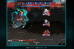 画像ギャラリー No.041のサムネイル画像 / 【PR】お手軽ゲームかと思いきや,実はガチ。「SDガンダム オペレーションズ」の最初の壁,“エルメス戦”での戦い方を考えてみた。チャンスガシャだけで手に入るユニット一覧も掲載!