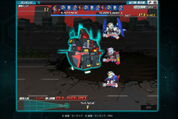 画像ギャラリー No.043のサムネイル画像 / 【PR】お手軽ゲームかと思いきや,実はガチ。「SDガンダム オペレーションズ」の最初の壁,“エルメス戦”での戦い方を考えてみた。チャンスガシャだけで手に入るユニット一覧も掲載!
