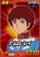 画像ギャラリー No.052のサムネイル画像 / 【PR】お手軽ゲームかと思いきや,実はガチ。「SDガンダム オペレーションズ」の最初の壁,“エルメス戦”での戦い方を考えてみた。チャンスガシャだけで手に入るユニット一覧も掲載!