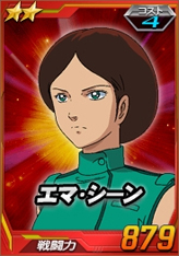 画像ギャラリー No.054のサムネイル画像 / 【PR】お手軽ゲームかと思いきや,実はガチ。「SDガンダム オペレーションズ」の最初の壁,“エルメス戦”での戦い方を考えてみた。チャンスガシャだけで手に入るユニット一覧も掲載!