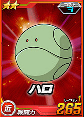 画像ギャラリー No.089のサムネイル画像 / 【PR】お手軽ゲームかと思いきや,実はガチ。「SDガンダム オペレーションズ」の最初の壁,“エルメス戦”での戦い方を考えてみた。チャンスガシャだけで手に入るユニット一覧も掲載!