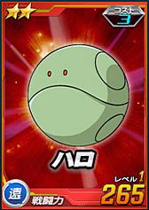 画像ギャラリー No.090のサムネイル画像 / 【PR】お手軽ゲームかと思いきや,実はガチ。「SDガンダム オペレーションズ」の最初の壁,“エルメス戦”での戦い方を考えてみた。チャンスガシャだけで手に入るユニット一覧も掲載!