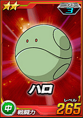 画像ギャラリー No.091のサムネイル画像 / 【PR】お手軽ゲームかと思いきや,実はガチ。「SDガンダム オペレーションズ」の最初の壁,“エルメス戦”での戦い方を考えてみた。チャンスガシャだけで手に入るユニット一覧も掲載!