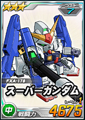 画像ギャラリー No.098のサムネイル画像 / 【PR】お手軽ゲームかと思いきや,実はガチ。「SDガンダム オペレーションズ」の最初の壁,“エルメス戦”での戦い方を考えてみた。チャンスガシャだけで手に入るユニット一覧も掲載!
