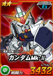 画像ギャラリー No.003のサムネイル画像 / 【PR】「SDガンダムオペレーションズ」の魅力を再確認。サービス開始から8か月で追加された新コンテンツや最新キャンペーン情報も紹介