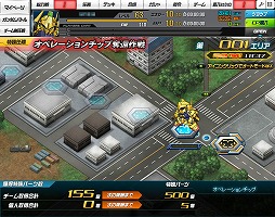画像ギャラリー No.004のサムネイル画像 / 【PR】あの戦いも,年末だった……。だからこそ,この時期に「SDガンダムオペレーションズ」でガンダム気分に浸ってしまおう