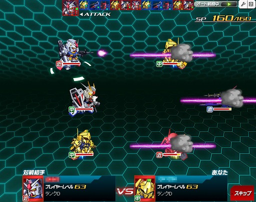 画像ギャラリー No.023のサムネイル画像 / 【PR】あの戦いも,年末だった……。だからこそ,この時期に「SDガンダムオペレーションズ」でガンダム気分に浸ってしまおう