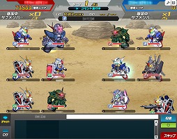 画像ギャラリー No.064のサムネイル画像 / 【PR】あの戦いも,年末だった……。だからこそ,この時期に「SDガンダムオペレーションズ」でガンダム気分に浸ってしまおう