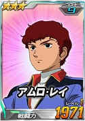 画像ギャラリー No.067のサムネイル画像 / 【PR】あの戦いも,年末だった……。だからこそ,この時期に「SDガンダムオペレーションズ」でガンダム気分に浸ってしまおう
