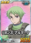 画像ギャラリー No.069のサムネイル画像 / 【PR】あの戦いも,年末だった……。だからこそ,この時期に「SDガンダムオペレーションズ」でガンダム気分に浸ってしまおう
