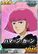 画像ギャラリー No.073のサムネイル画像 / 【PR】あの戦いも,年末だった……。だからこそ,この時期に「SDガンダムオペレーションズ」でガンダム気分に浸ってしまおう