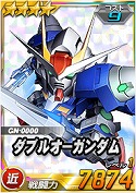 画像ギャラリー No.079のサムネイル画像 / 【PR】あの戦いも,年末だった……。だからこそ,この時期に「SDガンダムオペレーションズ」でガンダム気分に浸ってしまおう