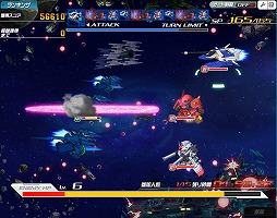 画像ギャラリー No.005のサムネイル画像 / 【PR】「SDガンダム オペレーションズ」,仲間と共闘して燃え上がる「艦隊戦」参加レポート! 今後のアップデート情報もまとめて紹介
