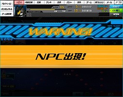 画像ギャラリー No.017のサムネイル画像 / 【PR】「SDガンダム オペレーションズ」,仲間と共闘して燃え上がる「艦隊戦」参加レポート! 今後のアップデート情報もまとめて紹介