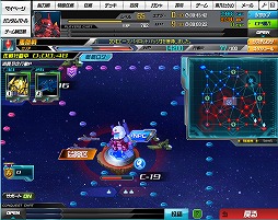 画像ギャラリー No.020のサムネイル画像 / 【PR】「SDガンダム オペレーションズ」,仲間と共闘して燃え上がる「艦隊戦」参加レポート! 今後のアップデート情報もまとめて紹介