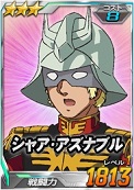 画像ギャラリー No.003のサムネイル画像 / 【PR】サービス6年めに突入した「SDガンダムオペレーションズ」の魅力を,ガンダムファンの心に“刺さる”ポイントとともに紹介