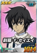 画像ギャラリー No.005のサムネイル画像 / 【PR】サービス6年めに突入した「SDガンダムオペレーションズ」の魅力を,ガンダムファンの心に“刺さる”ポイントとともに紹介