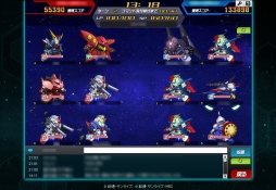 画像ギャラリー No.011のサムネイル画像 / 【PR】サービス6年めに突入した「SDガンダムオペレーションズ」の魅力を,ガンダムファンの心に“刺さる”ポイントとともに紹介