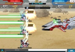 画像ギャラリー No.012のサムネイル画像 / 【PR】サービス6年めに突入した「SDガンダムオペレーションズ」の魅力を,ガンダムファンの心に“刺さる”ポイントとともに紹介