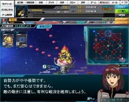 画像ギャラリー No.013のサムネイル画像 / 【PR】サービス6年めに突入した「SDガンダムオペレーションズ」の魅力を,ガンダムファンの心に“刺さる”ポイントとともに紹介