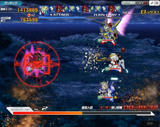 画像ギャラリー No.026のサムネイル画像 / 【PR】サービス6年めに突入した「SDガンダムオペレーションズ」の魅力を,ガンダムファンの心に“刺さる”ポイントとともに紹介