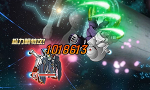 画像ギャラリー No.005のサムネイル画像 / 「SDガンダムオペレーションズ」，総力戦＆超総力戦イベント“クロスボーン・ガンダムX1フルクロス登場！”が開催