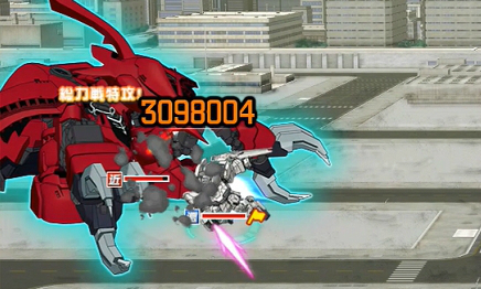 画像ギャラリー No.003のサムネイル画像 / 「SDガンダムオペレーションズ」でシークレット超総力戦開催。エースユニットガシャには“フェネクス(覚醒/NT版)”登場