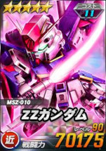 画像ギャラリー No.007のサムネイル画像 / 「SDガンダムオペレーションズ」,総力戦・超総力戦“イノベイド”を開催