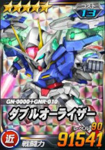 画像ギャラリー No.009のサムネイル画像 / 「SDガンダムオペレーションズ」,総力戦・超総力戦“イノベイド”を開催