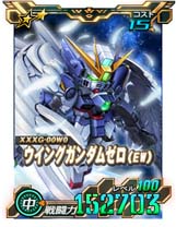 画像ギャラリー No.005のサムネイル画像 / 「SDガンダムオペレーションズ」,“2022-2023年末年始キャンペーン”開催中