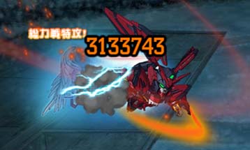 画像ギャラリー No.014のサムネイル画像 / 「SDガンダムオペレーションズ」,“2022-2023年末年始キャンペーン”開催中