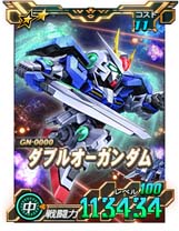 画像ギャラリー No.016のサムネイル画像 / 「SDガンダムオペレーションズ」,新★6ユニット「νガンダム」実装。超総力戦も開催中