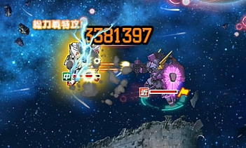 画像ギャラリー No.005のサムネイル画像 / 「SDガンダムオペレーションズ」，超総力戦“シーブック搭乗ガンダムF91”を開催