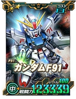 画像ギャラリー No.014のサムネイル画像 / 「SDガンダムオペレーションズ」，超総力戦“シーブック搭乗ガンダムF91”を開催