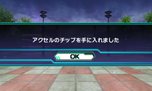 画像ギャラリー No.013のサムネイル画像 / 「ロストヒーローズ」戦艦に乗って超危険地帯を進行する「ライドダンジョン」や,キャラクターに能力を付与できる「チップ&フォース」の仕組みを紹介