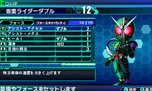 画像ギャラリー No.015のサムネイル画像 / 「ロストヒーローズ」戦艦に乗って超危険地帯を進行する「ライドダンジョン」や,キャラクターに能力を付与できる「チップ&フォース」の仕組みを紹介