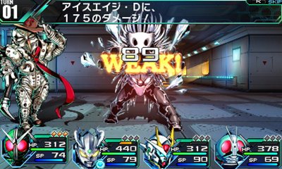 画像ギャラリー No.018のサムネイル画像 / 「ロストヒーローズ」戦艦に乗って超危険地帯を進行する「ライドダンジョン」や,キャラクターに能力を付与できる「チップ&フォース」の仕組みを紹介