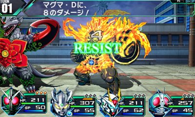 画像ギャラリー No.019のサムネイル画像 / 「ロストヒーローズ」戦艦に乗って超危険地帯を進行する「ライドダンジョン」や,キャラクターに能力を付与できる「チップ&フォース」の仕組みを紹介