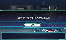 画像ギャラリー No.006のサムネイル画像 / 「ロストヒーローズ」，作品の垣根を越えた合体攻撃「クロスオーバースキル」に注目。オープニングテーマの流れるPVも掲載