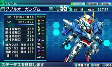 画像ギャラリー No.007のサムネイル画像 / 「ロストヒーローズ」，作品の垣根を越えた合体攻撃「クロスオーバースキル」に注目。オープニングテーマの流れるPVも掲載