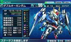 画像ギャラリー No.008のサムネイル画像 / 「ロストヒーローズ」，作品の垣根を越えた合体攻撃「クロスオーバースキル」に注目。オープニングテーマの流れるPVも掲載