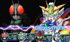 画像ギャラリー No.022のサムネイル画像 / 「ロストヒーローズ」，作品の垣根を越えた合体攻撃「クロスオーバースキル」に注目。オープニングテーマの流れるPVも掲載