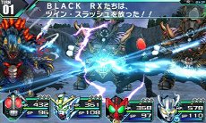 画像ギャラリー No.023のサムネイル画像 / 「ロストヒーローズ」，作品の垣根を越えた合体攻撃「クロスオーバースキル」に注目。オープニングテーマの流れるPVも掲載