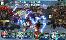 画像ギャラリー No.024のサムネイル画像 / 「ロストヒーローズ」，作品の垣根を越えた合体攻撃「クロスオーバースキル」に注目。オープニングテーマの流れるPVも掲載