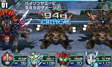 画像ギャラリー No.026のサムネイル画像 / 「ロストヒーローズ」，作品の垣根を越えた合体攻撃「クロスオーバースキル」に注目。オープニングテーマの流れるPVも掲載